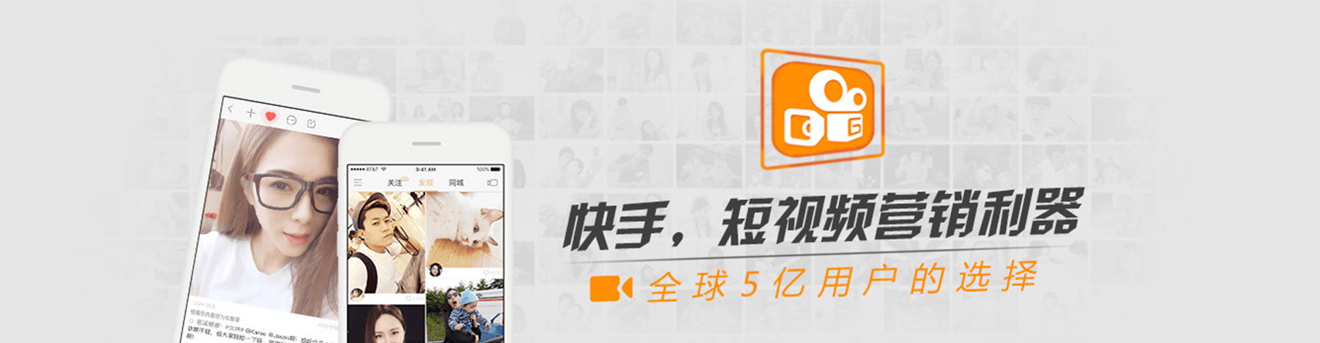 治多网络推广开户